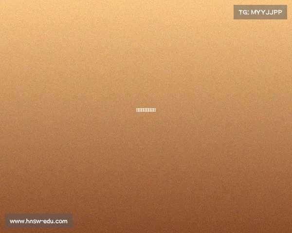 新华电竞大赛地点