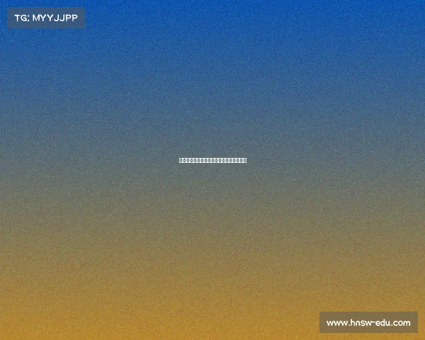 本溪电子竞技学校—本溪电子竞技学校在哪