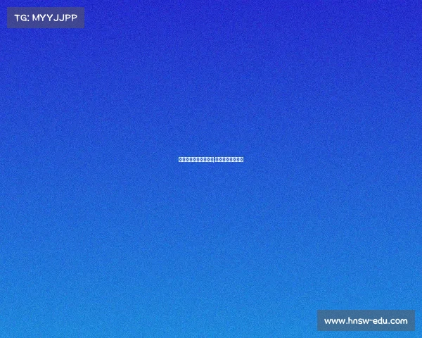 电子竞技杨洋迪丽热巴;杨洋迪丽热巴游戏